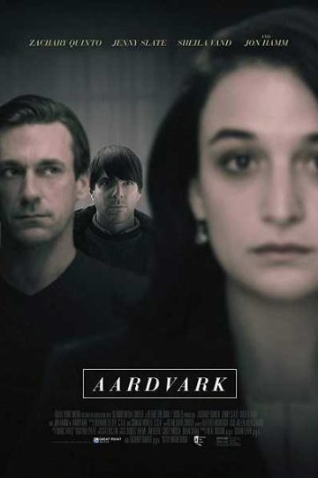 Aardvark ( 2017 )