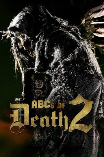 ABCs of Death 2 ( 2014 )