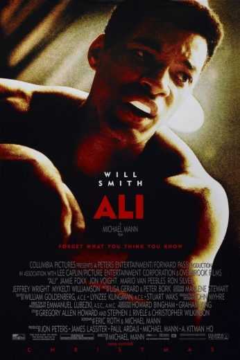 Ali ( 2001 )