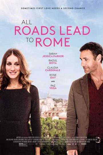 All Roads Lead to Rome ( 2015 )