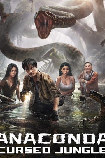 Anaconda ( 2024 )