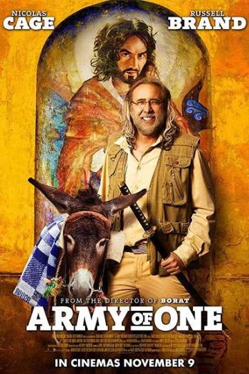 Army of One ( 2016 )