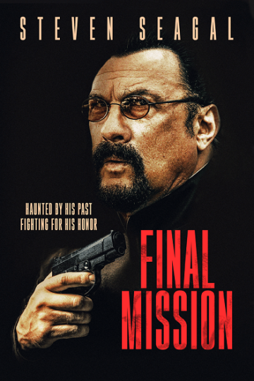 Attrition ( 2018 )