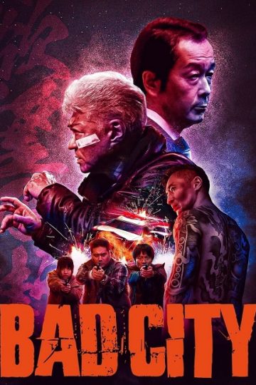 Bad City ( 2022 )