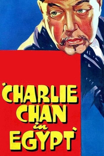 Charlie Chan in Egypt ( 1935 )