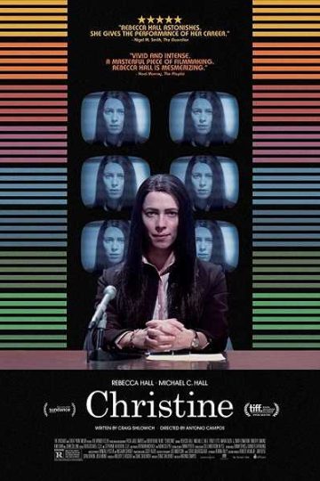 Christine ( 2016 )