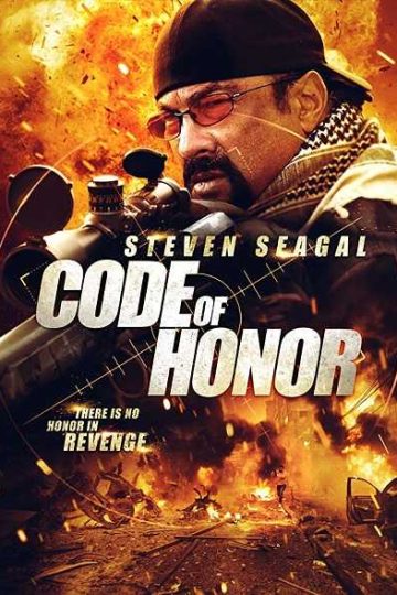 Code of Honor ( 2016 )