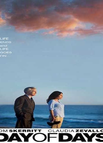 Day of Days ( 2017 )