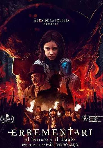 Errementari ( 2017 )