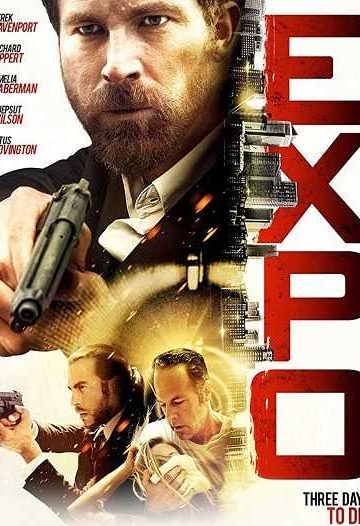 Expo ( 2019 )