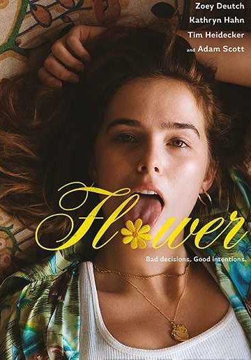 Flower ( 2017 )