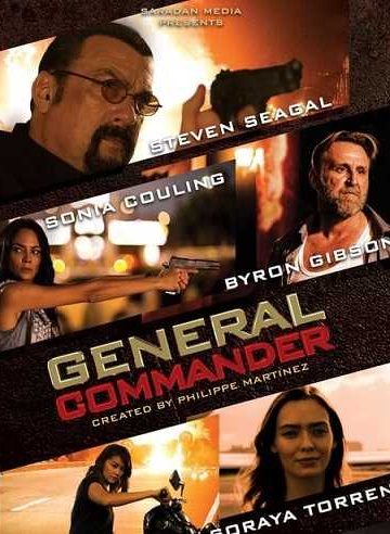 General Commander ( 2019 )