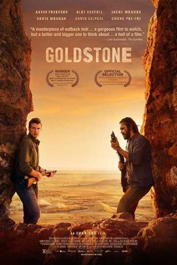 Goldstone ( 2016 )