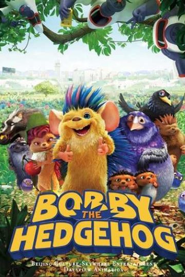 Hedgehogs ( 2016 )