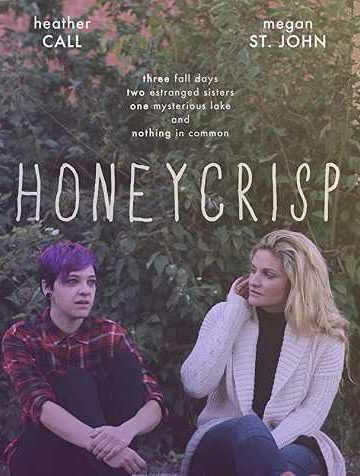 Honeycrisp ( 2017 )