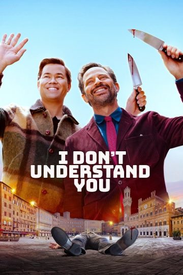 I Don’t Understand You ( 2024 )