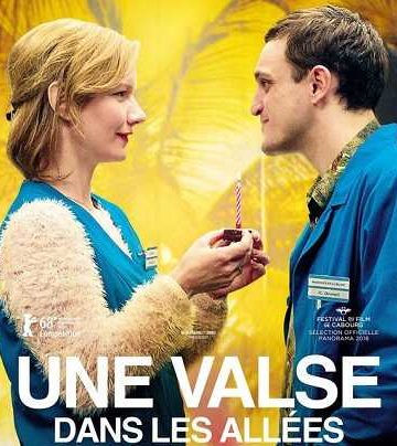 In the Aisles ( 2018 )