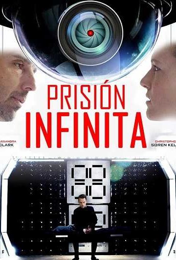 Infinity Chamber ( 2016 )