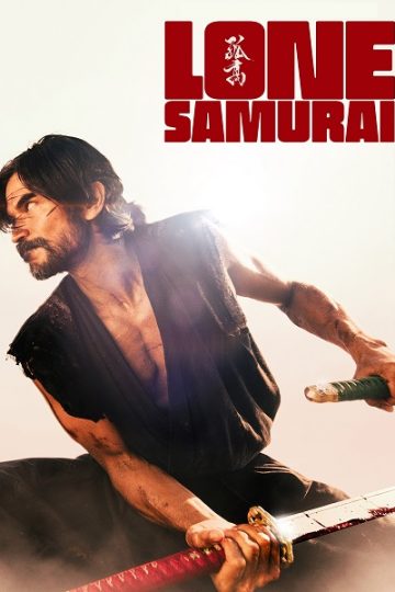 Lone Samurai ( 2025 )