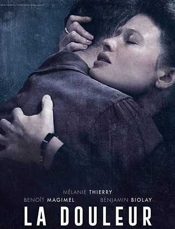 Memoir of War ( 2017 )