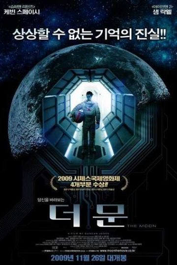 Moon ( 2009 )