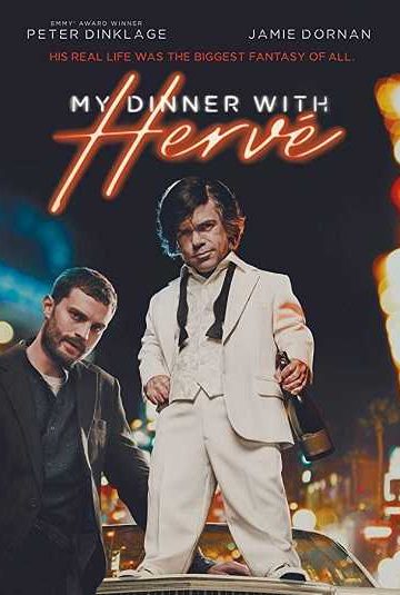 My Dinner with Herve ( 2018 )