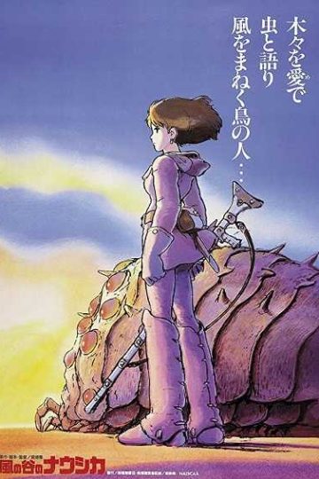 Nausicaä of the Valley of the Wind ( 1984 )