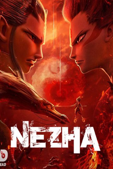 Ne Zha 1 ( 2019 )