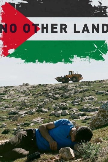 No Other Land ( 2024 )