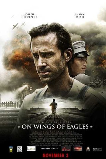 On Wings of Eagles ( 2016 )