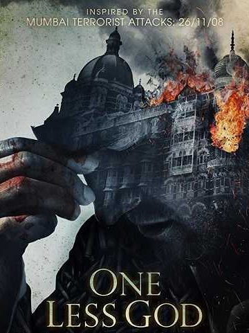 One Less God ( 2017 )