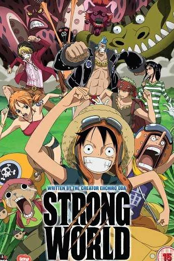 One Piece Movie 10 Strong World ( 2009 )