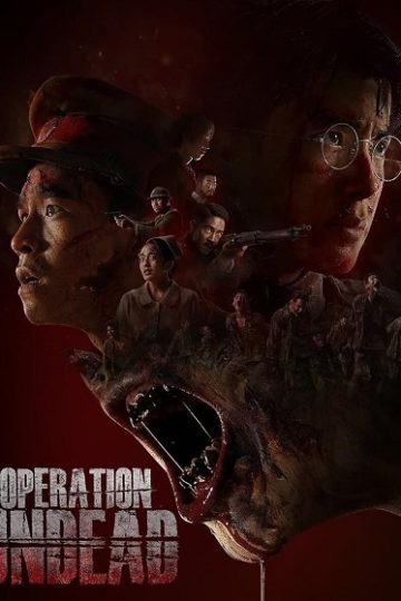 Operation Undead ( 2024 )
