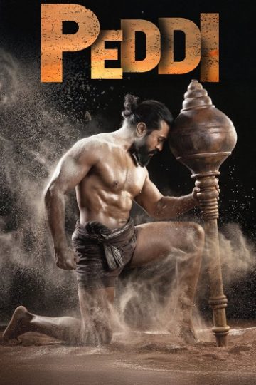 Peddi ( 2026 )