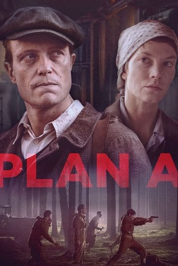 Plan A ( 2021 )