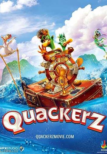 Quackerz ( 2016 )