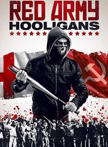 Red Army Hooligans ( 2018 )