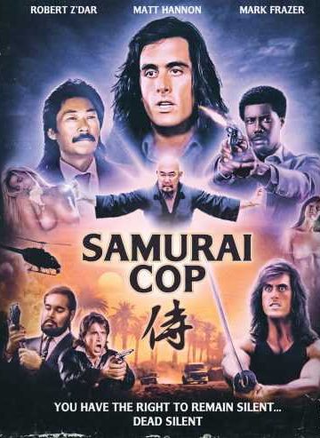 Samurai Cop ( 1991 )