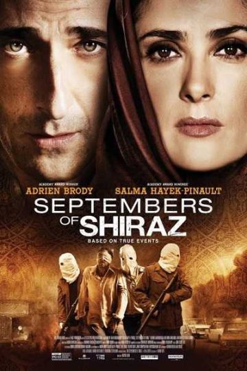 Septembers of Shiraz ( 2015 )