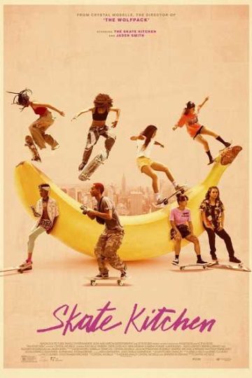 Skate Kitchen ( 2018 )