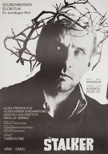 Stalker ( 1979 )