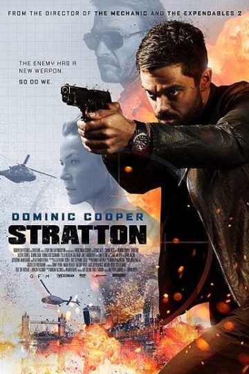 Stratton ( 2017 )