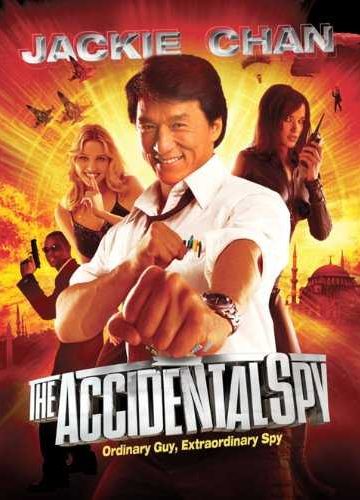 The Accidental Spy ( 2001 )