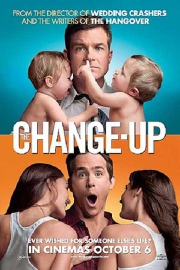 The Change Up ( 2011 )