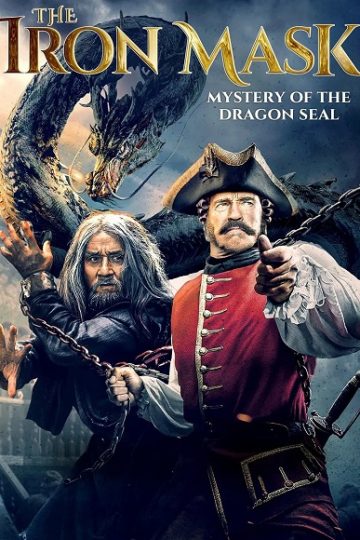 The Iron Mask ( 2019 )