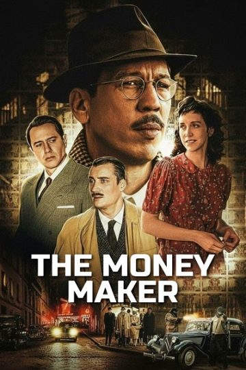 The Money Maker ( 2025 )