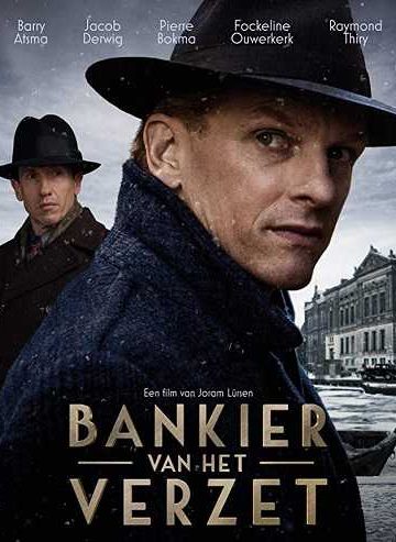 The Resistance Banker ( 2018 )