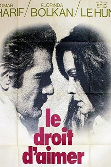 The Right to Love ( 1972 )