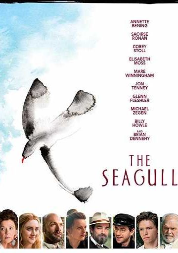 The Seagull ( 2018 )