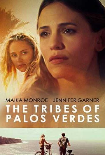 The Tribes of Palos Verdes ( 2017 )